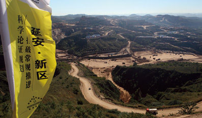 延安欲用10年時間整理出78.5平方公里的土地。（本報記者 杜光利 攝）