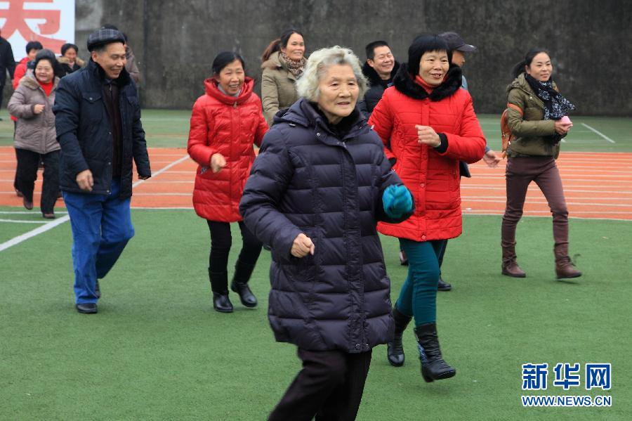 新春佳節(jié)“動(dòng)”起來(lái) 新春佳節(jié)“動(dòng)”起來(lái)