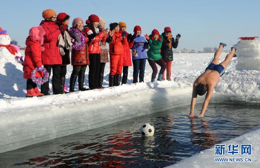 新春佳節(jié)“動(dòng)”起來(lái) 新春佳節(jié)“動(dòng)”起來(lái)