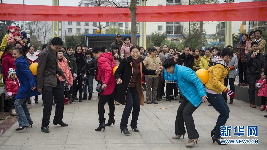 新春佳節(jié)“動(dòng)”起來(lái) 新春佳節(jié)“動(dòng)”起來(lái)