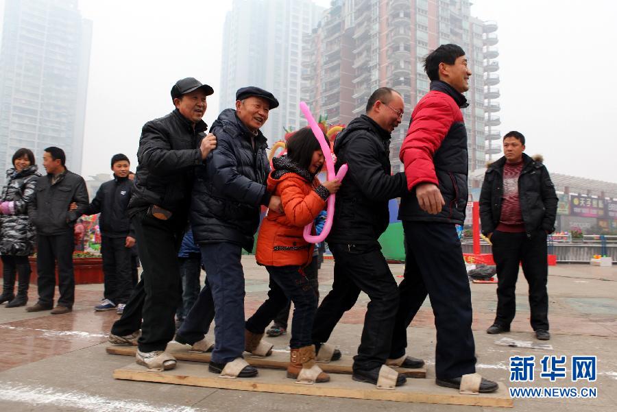 新春佳節(jié)“動(dòng)”起來(lái) 新春佳節(jié)“動(dòng)”起來(lái)