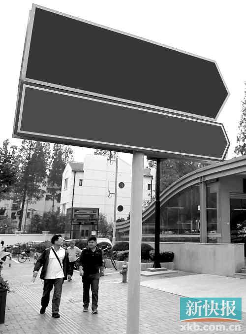 交警部門(mén)正研究“非指標(biāo)專(zhuān)用號(hào)牌”可行性，即廣州中心城區(qū)以外上牌無(wú)需搖號(hào)，但會(huì)受“限外”限制