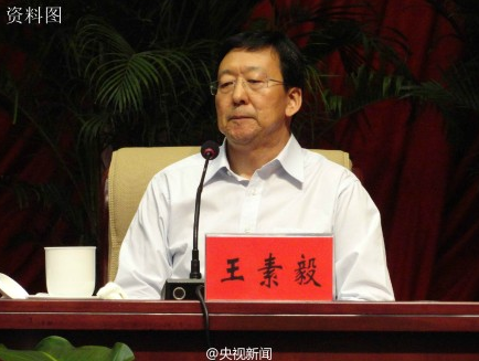 內(nèi)蒙古統(tǒng)戰(zhàn)部長涉嫌嚴重違紀(jì)被調(diào)查