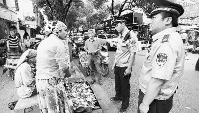 “眼神執(zhí)法”。