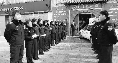 “列隊執(zhí)法”。