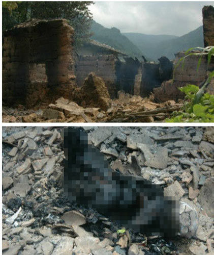 現(xiàn)場(chǎng)圖 現(xiàn)場(chǎng)圖