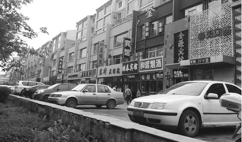 長春衛(wèi)生局女官員回應(yīng)房產(chǎn)9千平米:收入合法 長春衛(wèi)生局女官員回應(yīng)房產(chǎn)9千平米:收入合法