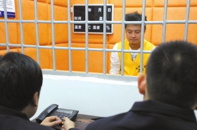 格祺偉在看守所。警方供圖 京華時報