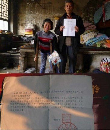 調(diào)查組成立8日仍未與家屬聯(lián)系，家屬擔(dān)心不了了之;警方未告知是否立案