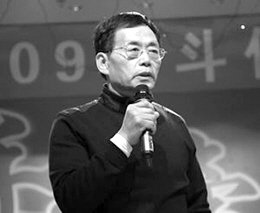 史聯(lián)文。資料圖