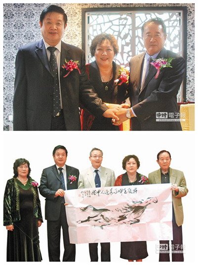 上百名解放軍將領(lǐng)后代訪臺(tái)稱(chēng)以交流取代對(duì)抗(圖) 上百名解放軍將領(lǐng)后代訪臺(tái)稱(chēng)以交流取代對(duì)抗(圖)