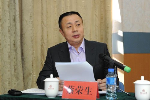 蔡榮生正在發(fā)言。資料圖片