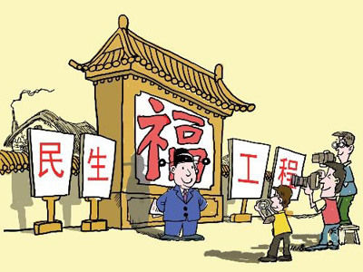 “明星村”亦有煩惱,比如入村考察活動(dòng)總是應(yīng)接不暇 “明星村”亦有煩惱,比如入村考察活動(dòng)總是應(yīng)接不暇