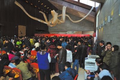 上周日，萬科橙開盤現(xiàn)場。京華時記者潘秀林攝