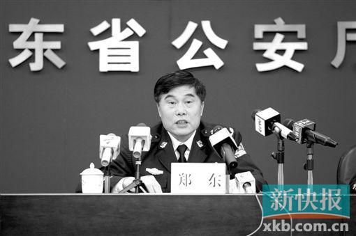 省公安廳副廳長(zhǎng)鄭東對(duì)外公布“掃黃”整治情況。新快報(bào)記者曾泓/攝
