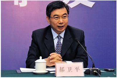 國(guó)家能源局核電司司長(zhǎng)郝衛(wèi)平。