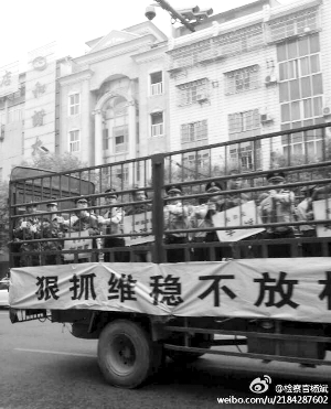 湖南華容公捕公判大會現(xiàn)場 湖南華容公捕公判大會現(xiàn)場