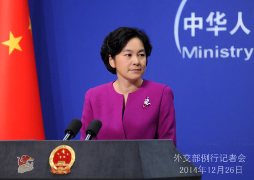 應(yīng)尼泊爾外長馬亨德拉·潘迪、孟加拉國外長阿布·阿里邀請，外交部長王毅將于12月26日至29日對尼泊爾和孟加拉國進(jìn)行正式訪問。