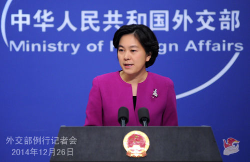 問：電影《采訪》昨日開始在美國有限上映。有中國的個別網(wǎng)站出現(xiàn)了帶有中文字幕的盜版影片