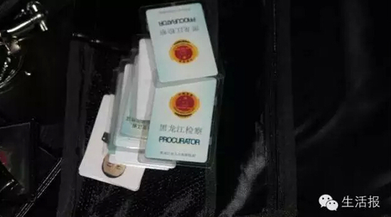 黑龍江4人花20萬精裝"審訊室" 強(qiáng)行拽走農(nóng)場(chǎng)場(chǎng)長訊問敲詐