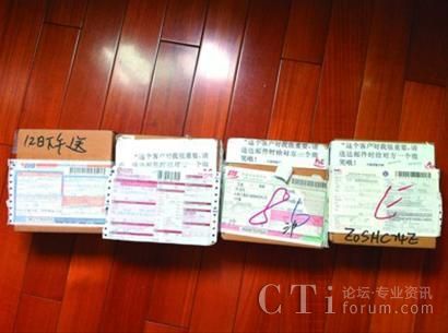 新聞晨報調(diào)查:順豐EMS等快遞員收件無一微笑 新聞晨報調(diào)查:順豐EMS等快遞員收件無一微笑