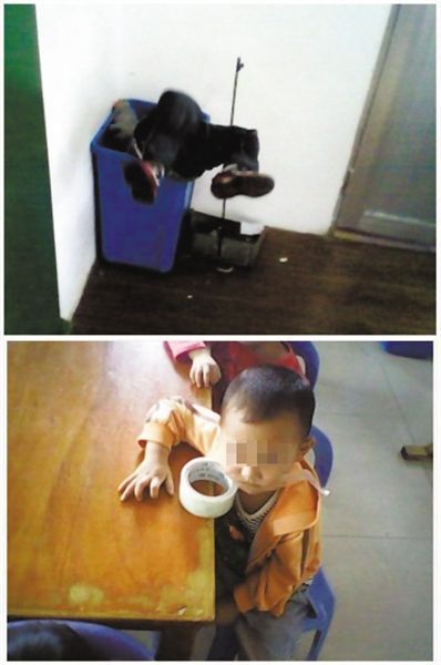 顏某多次對(duì)幼兒園學(xué)生以膠帶封嘴、倒插垃圾桶等方式進(jìn)行虐待，并拍照取樂(lè)。