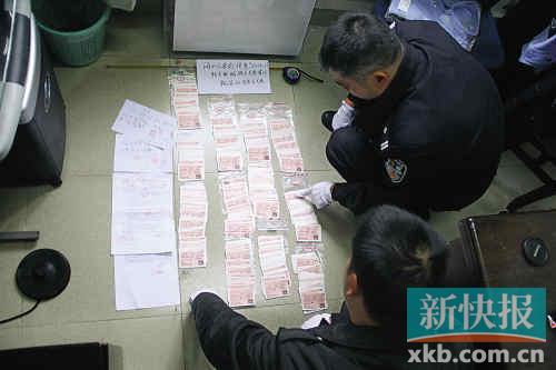 ■警方查獲的偽造火車票。通訊員供圖