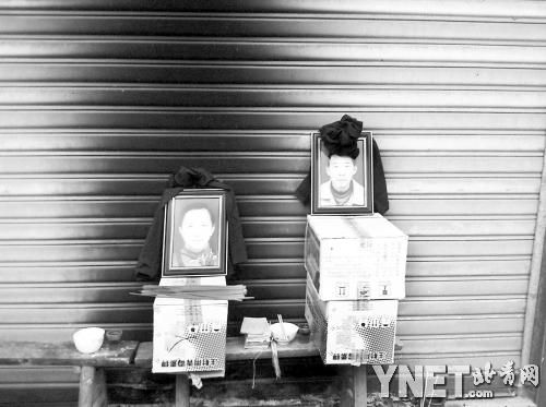 48歲的盧永金（左）和72歲的盧大光在血案中喪生。“精神病人”該如何