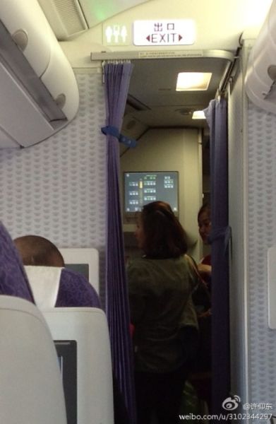 事發(fā)現(xiàn)場(chǎng)。微博截圖