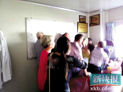 ■打人現(xiàn)場（醫(yī)院供圖）。