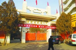武威第二中學(xué)。本報記者 張永生 攝