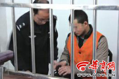 疑犯田某后悔不已，稱對(duì)不起女友、女兒、家人 記者 陳興王 攝