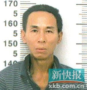 王某,男,39歲,海南省人,短頭發(fā),身高約170厘米,身穿醫(yī)院病號服(里面穿一件淺色上衣,深色褲子),穿一雙拖鞋。 警方提請市民群眾,如有相關(guān)線索,請及時撥打110電話報(bào)警。