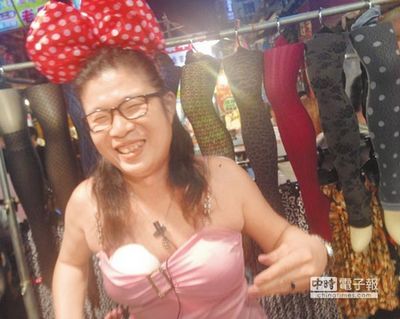 　　“阿水姐”。來源：臺(tái)灣《中國時(shí)報(bào)》