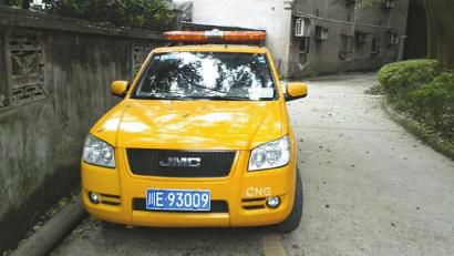 網(wǎng)帖所曝“專業(yè)放鳥車”。圖據(jù)網(wǎng)絡(luò)