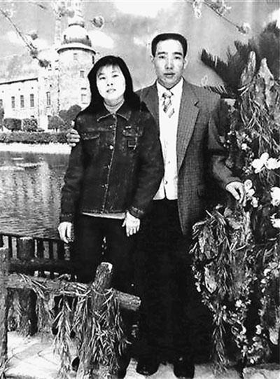 周作堂和妻子生前合影。資料圖片