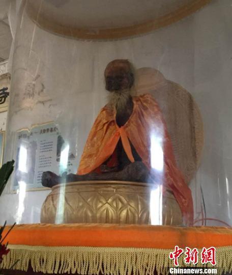 河南高僧圓寂17年肉身不腐官方稱(chēng)沒(méi)用藥物處理
