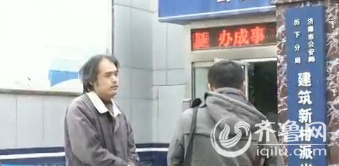 魏先生幾乎愁白了頭發(fā)。