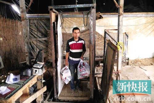 巴勒斯坦加沙地區(qū)通過走私地道運(yùn)入肯德基等 巴勒斯坦加沙地區(qū)通過走私地道運(yùn)入肯德基等