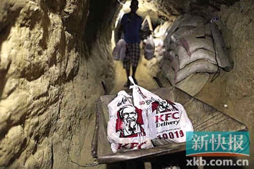 巴勒斯坦加沙地區(qū)通過走私地道運(yùn)入肯德基等 巴勒斯坦加沙地區(qū)通過走私地道運(yùn)入肯德基等