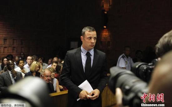 資料圖：南非“刀鋒戰(zhàn)士”皮斯托瑞斯。