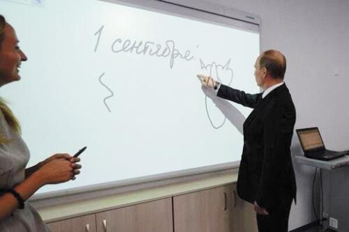 普京畫了一只抽象的貓。