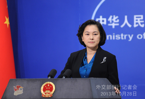 例行記者會(huì)現(xiàn)場