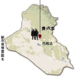 伊拉克安全部門官員4日說(shuō)，政府軍未能成功奪回兩天前失守的安巴爾省重鎮(zhèn)費(fèi)盧杰。這座遜尼派眾多的城市眼下被“基地”組織全面占領(lǐng)。