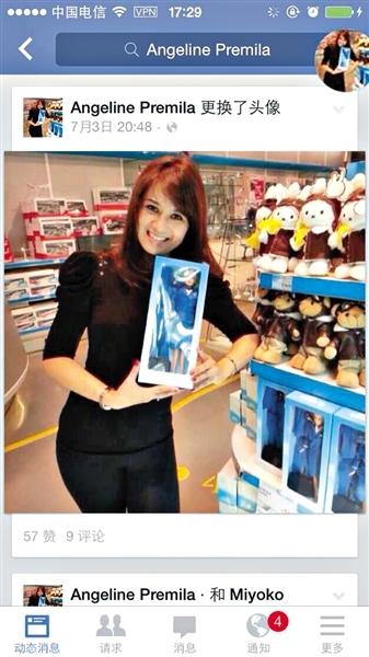 多名馬航MH17乘客生前影像盤點(diǎn)(組圖) 多名馬航MH17乘客生前影像盤點(diǎn)(組圖)