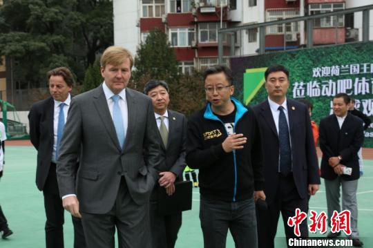 荷蘭王國(guó)國(guó)王威廉-亞歷山大于10月25日至29日對(duì)中國(guó)進(jìn)行國(guó)事訪問(wèn)。