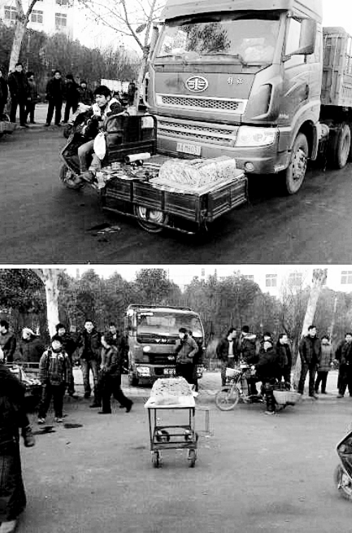 網(wǎng)曝洛陽空降“切糕黨” 當事司機被迫買下百余元切糕 網(wǎng)曝洛陽空降“切糕黨” 當事司機被迫買下百余元切糕