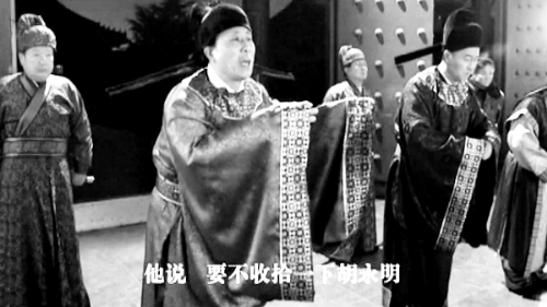 微電影中，“權貴人士”對“胡永明”多加陷害 視頻截圖