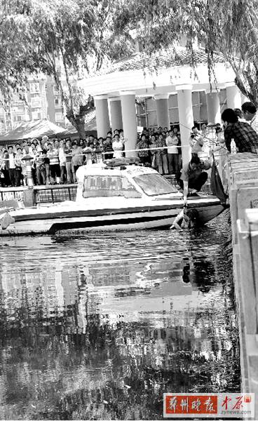 生命，不該以這種方式被圍觀。