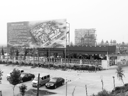 6月7日，龍華歡樂(lè)園“佛像”頭部已經(jīng)被取下